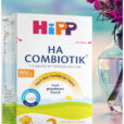 HIPP HA2 Combiotik